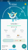 Screenshot_20160817-110003.png