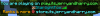 drownmysorry.png
