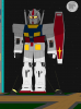 Project Gundam.png