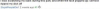 upload_2014-6-21_20-32-36.png
