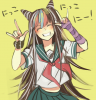 tumblr_n242x1kLcR1rikp86o1_500.png