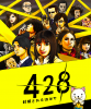 upload_2014-7-15_23-35-1.png