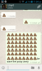 Screenshot_2014-07-20-11-54-02.png