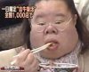 The-Chinese-Pig-Funny-People.jpg