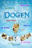 Dogen.jpg