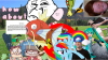 awesome.png