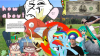 esdeseesr.png