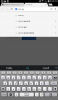 Screenshot_2014-12-23-20-08-01.png
