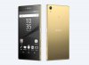 sony_xperia_z5_premium_gold_offical.jpg