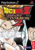 ps2_dragon_ball_z_budokai_tenkaichi_2-110214.jpg