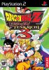 dragon-ball-z-budokai-tenkaichi-3-wii.jpg