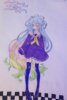 Shiro.jpg