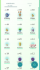 Screenshot_2016-07-08-18-10-43-1.png