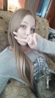 Katwin