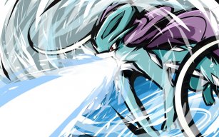 Suicune