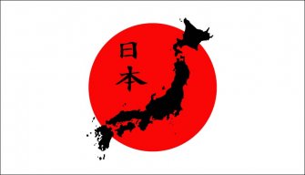 afanofjapan