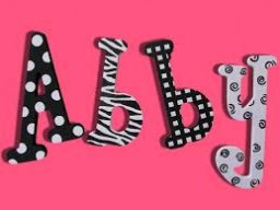 XxAbbyxX