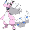 Dyrice