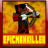 EpicManKiller